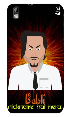 Angry Master Ji Edition for All Mobile Model