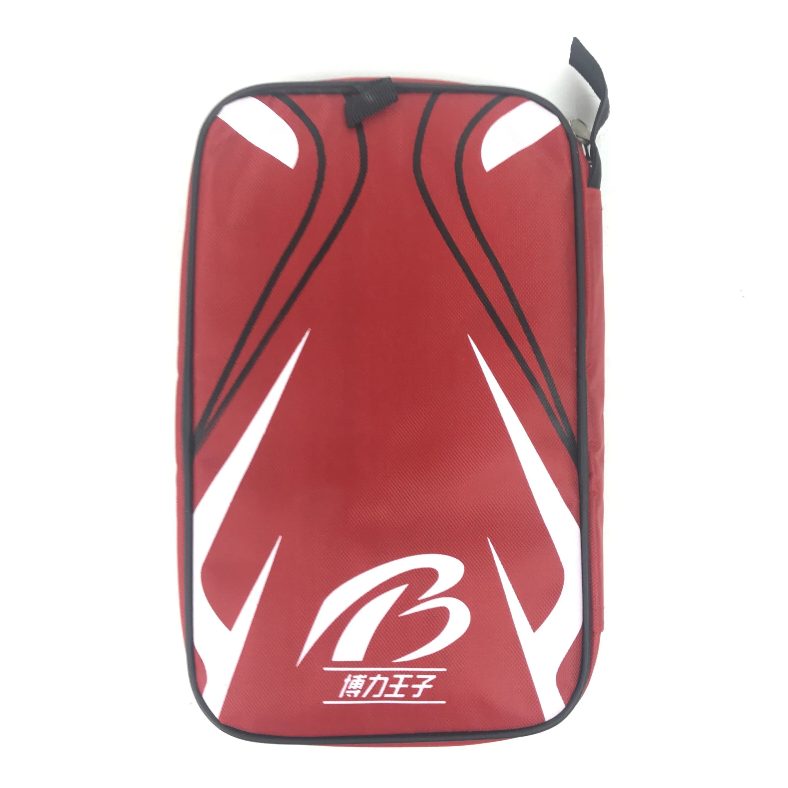 Boliprince Table Tennis Racket Set - 2 Ping Pong Paddles, 3 Balls in Zip Case - NEW