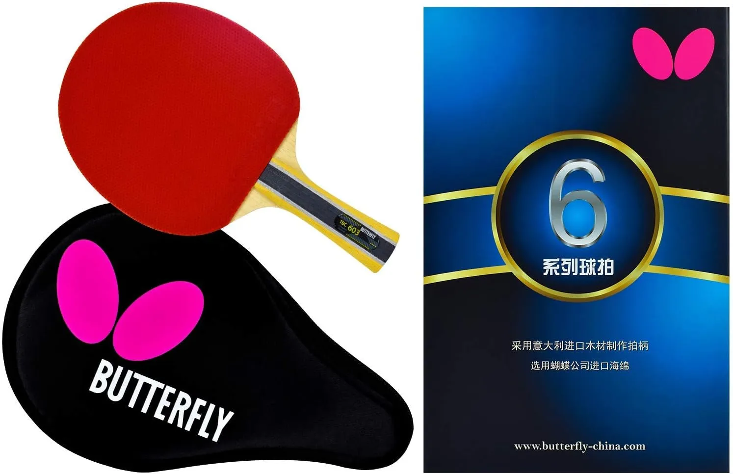 Butterfly B603FL Ping Pong Paddle Set | 1 Table Tennis Racket | 1 Ping Pong Paddle Case| Tournament Butterfly Ping Pong Paddles | High Speed & Spin Table Tennis Set, multi