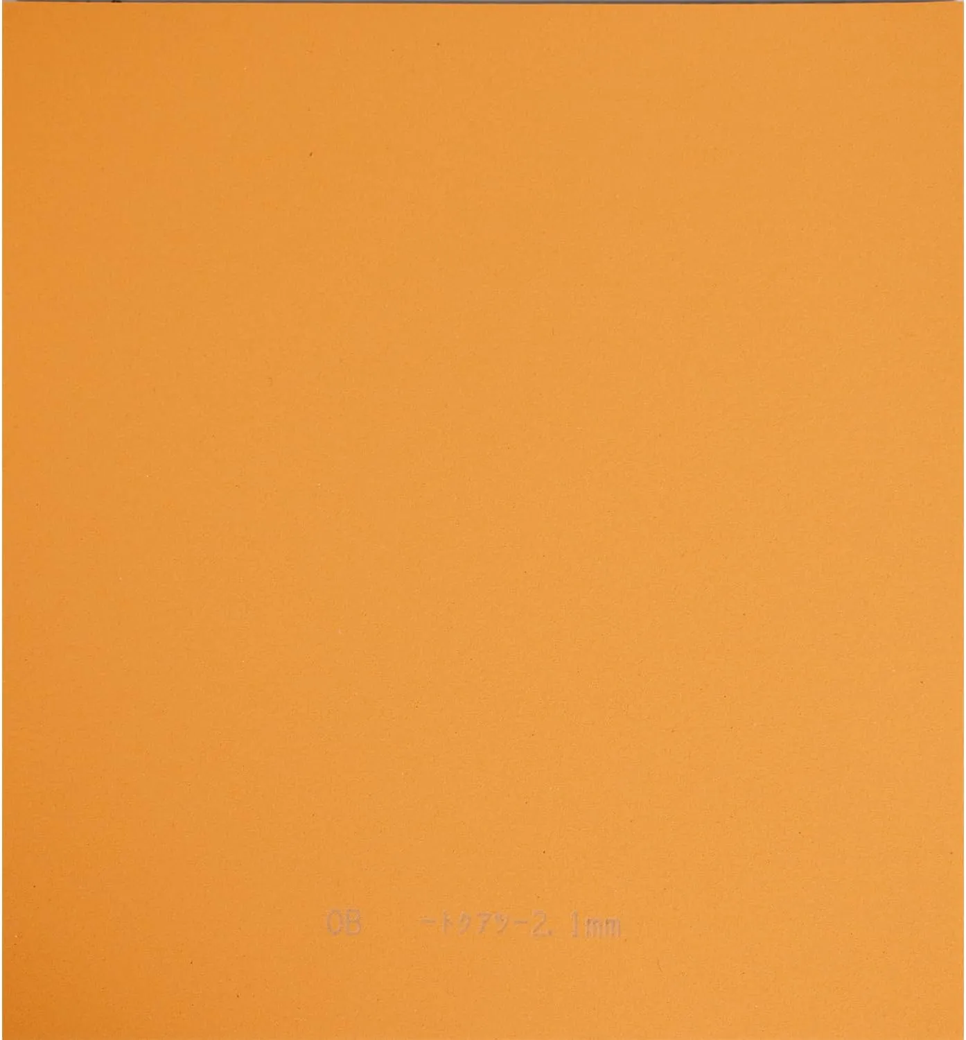 Butterfly Challenger Attack Table Tennis Rubber - Butterfly Table Tennis Rubber - 1.5 mm, 1.9 mm, or 2.1 mm - Red or Black - 1 Pips Out Table Tennis Rubber Sheet - Professional Table Tennis Rubber