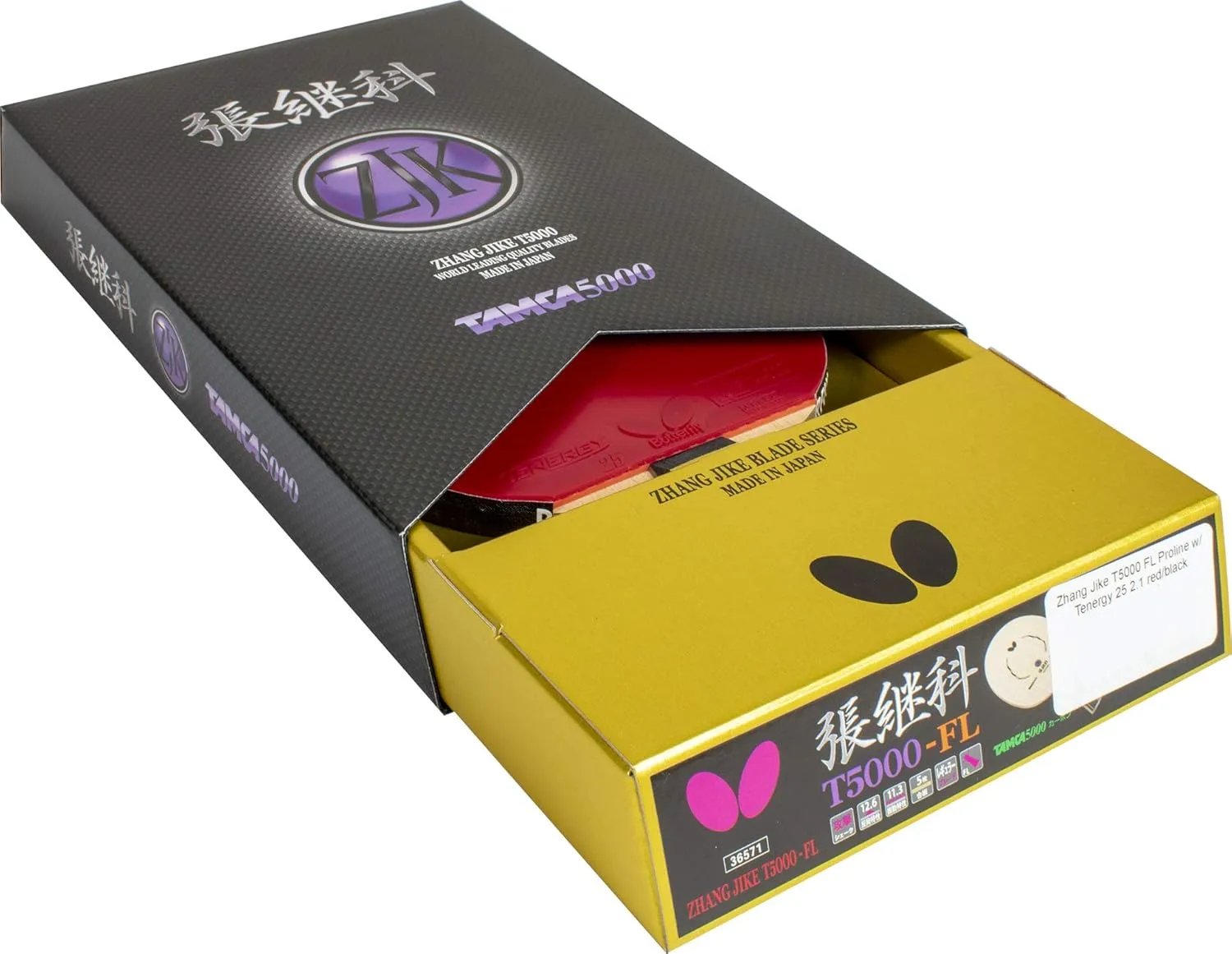 Butterfly Pro-Line Hand Assembled Professional Table Tennis Racket - Choose Your Professional Ping Pong Paddle Combination – Butterfly Table Tennis Blade – Butterfly Table Tennis Rubber – ITTF Approved Tournament Ping Pong Racket