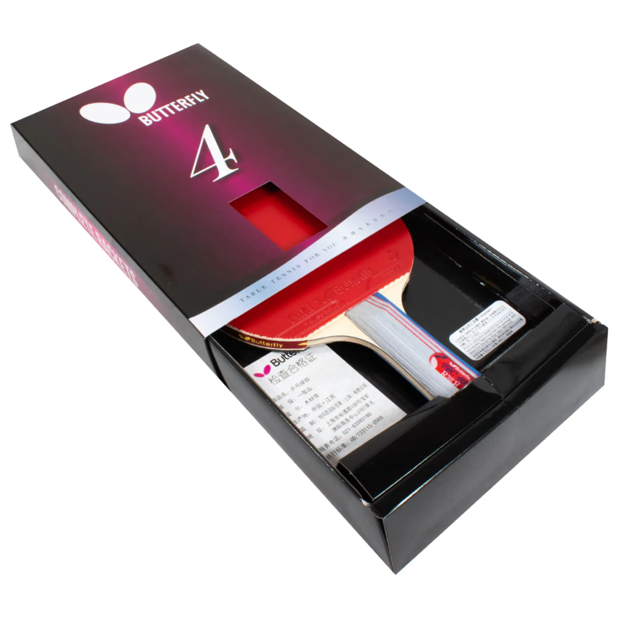 Butterfly Shakehand BTY 401 FL Racket Set