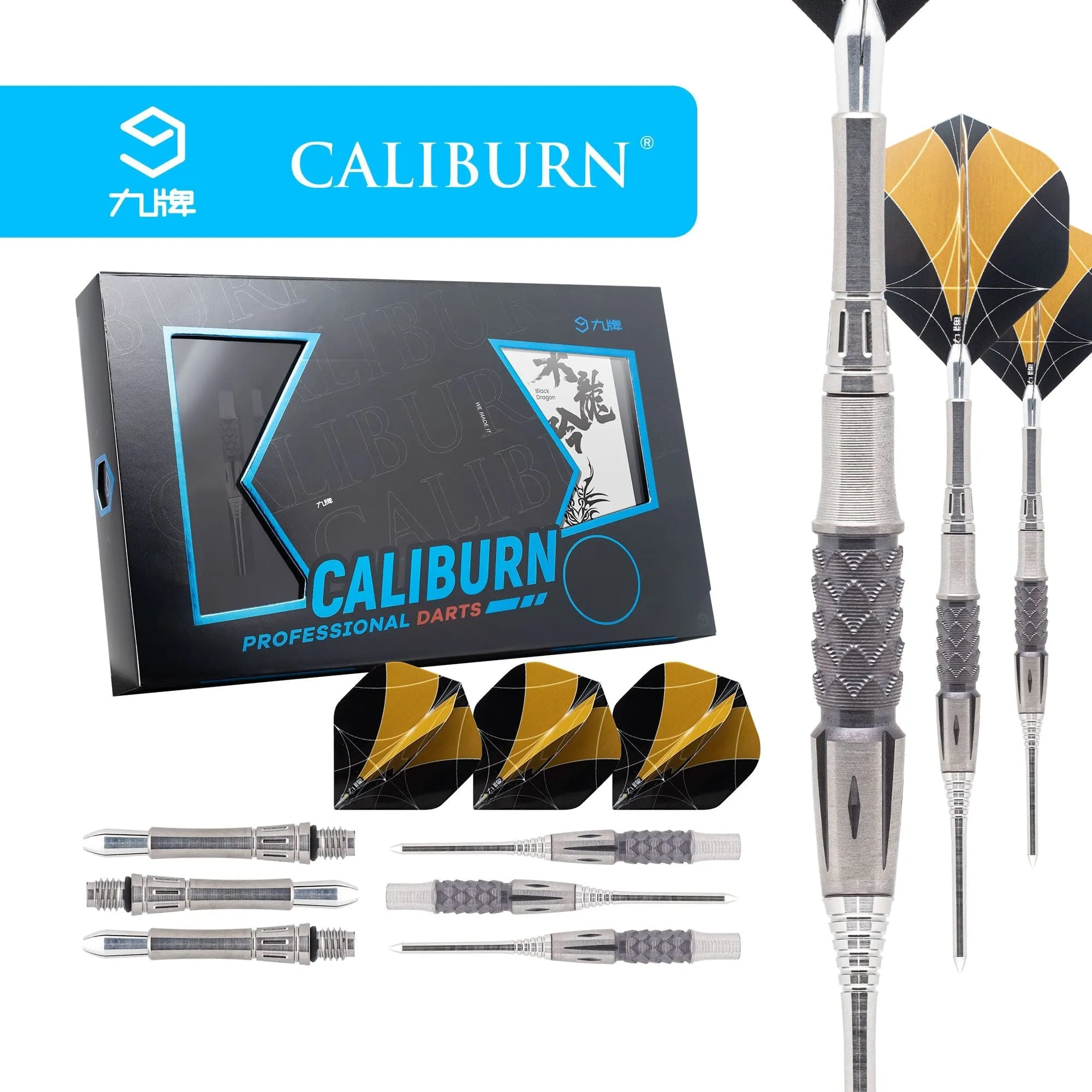 Caliburn Black Dragon Darts - Steel Tip - 97.5% - Black