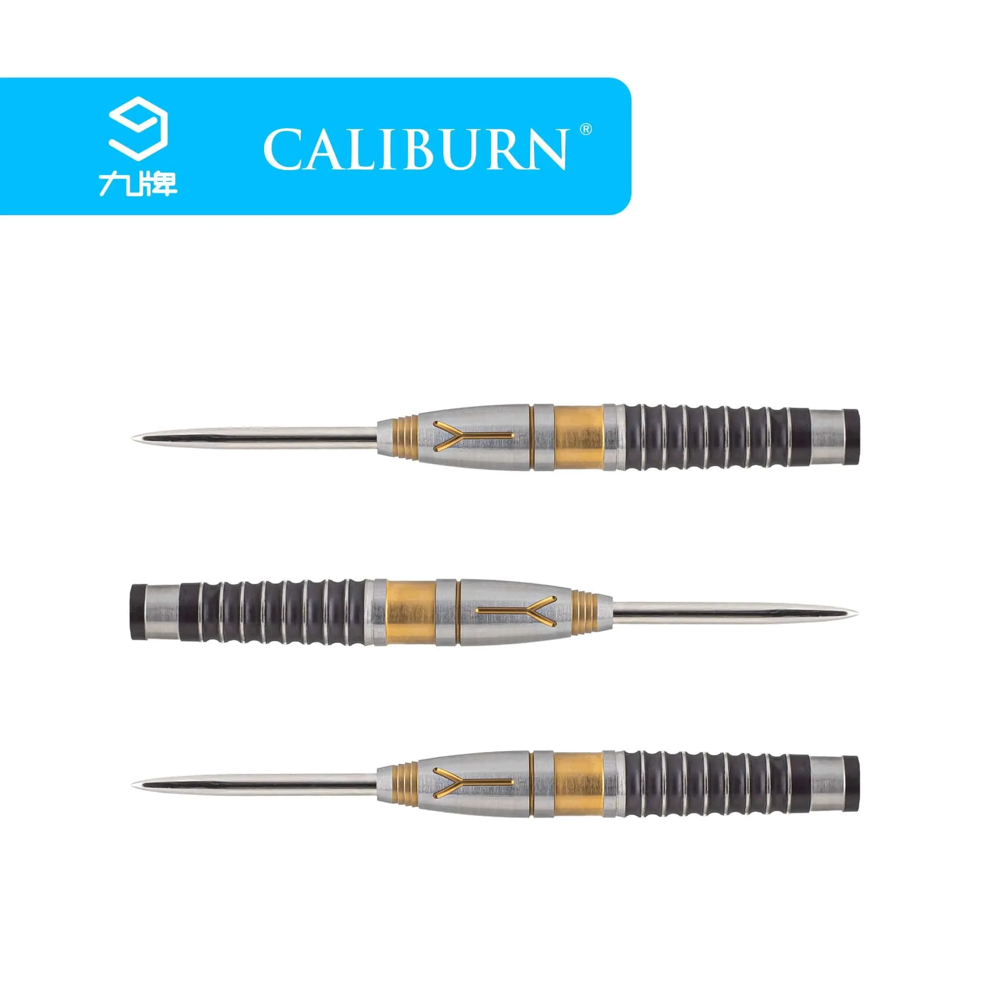*Caliburn Y Darts - Steel Tip - 90% - Black & Gold - 22g