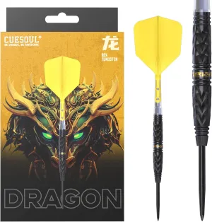 CUESOUL Chinese Zodiac 20/21/23/24g Steel Tip 90% Tungsten Dart Set with Integrated ROST T19 Flight