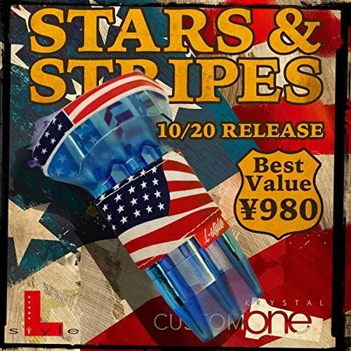 Dart Case: Krystal One Hard Plastic Dart Set Holder for Soft Tip and Steel Tip Darts