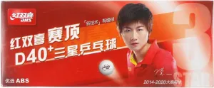 DHS ABS D40  3-Star White Table Tennis Balls; 10 / Box