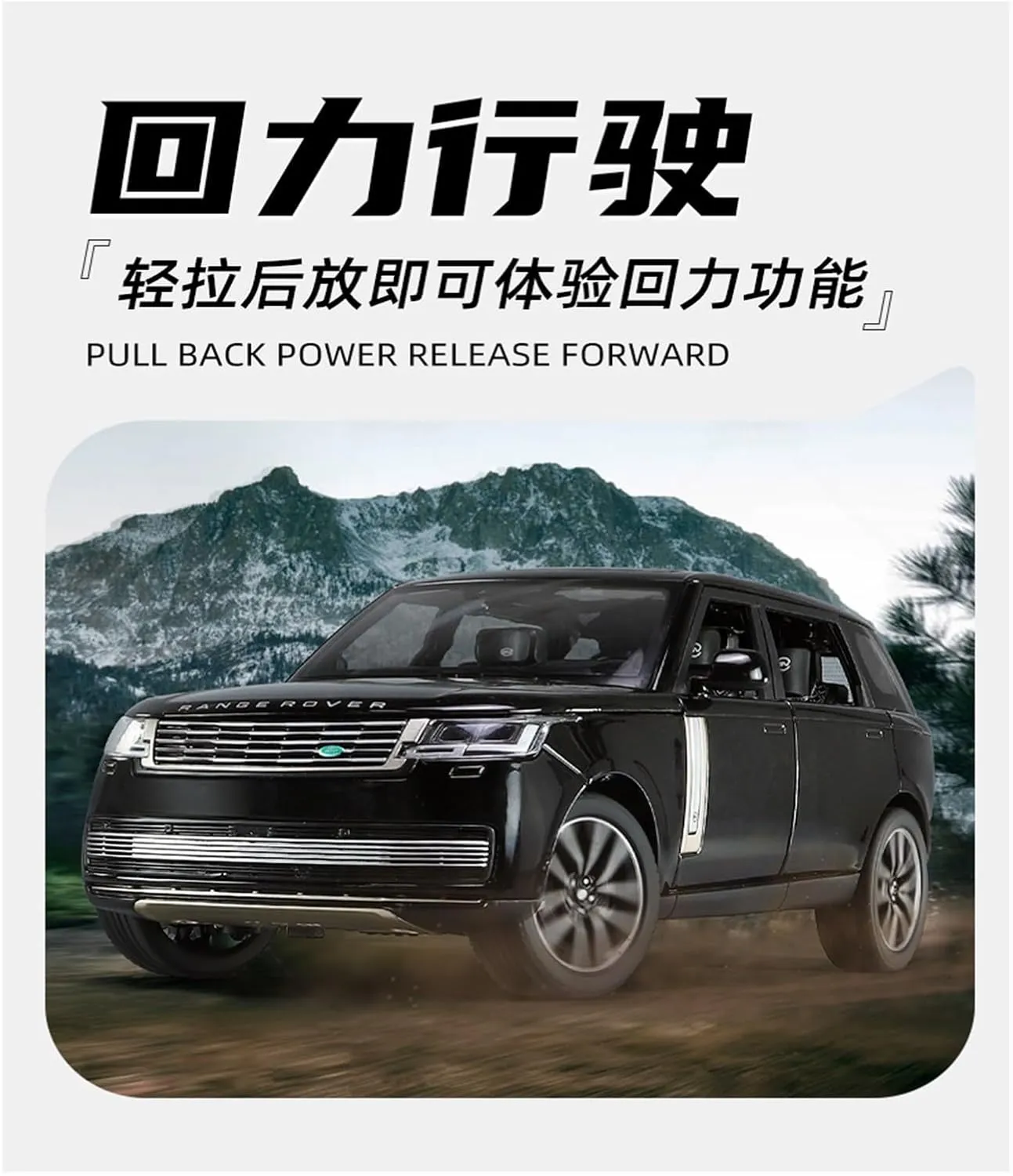 Die Casting 1:24 for Land Rover Range Rover Defender Alloy Simulation Car Model Sound and Light Pull-Back Miniature Model Collection Presents(Range Rover White)