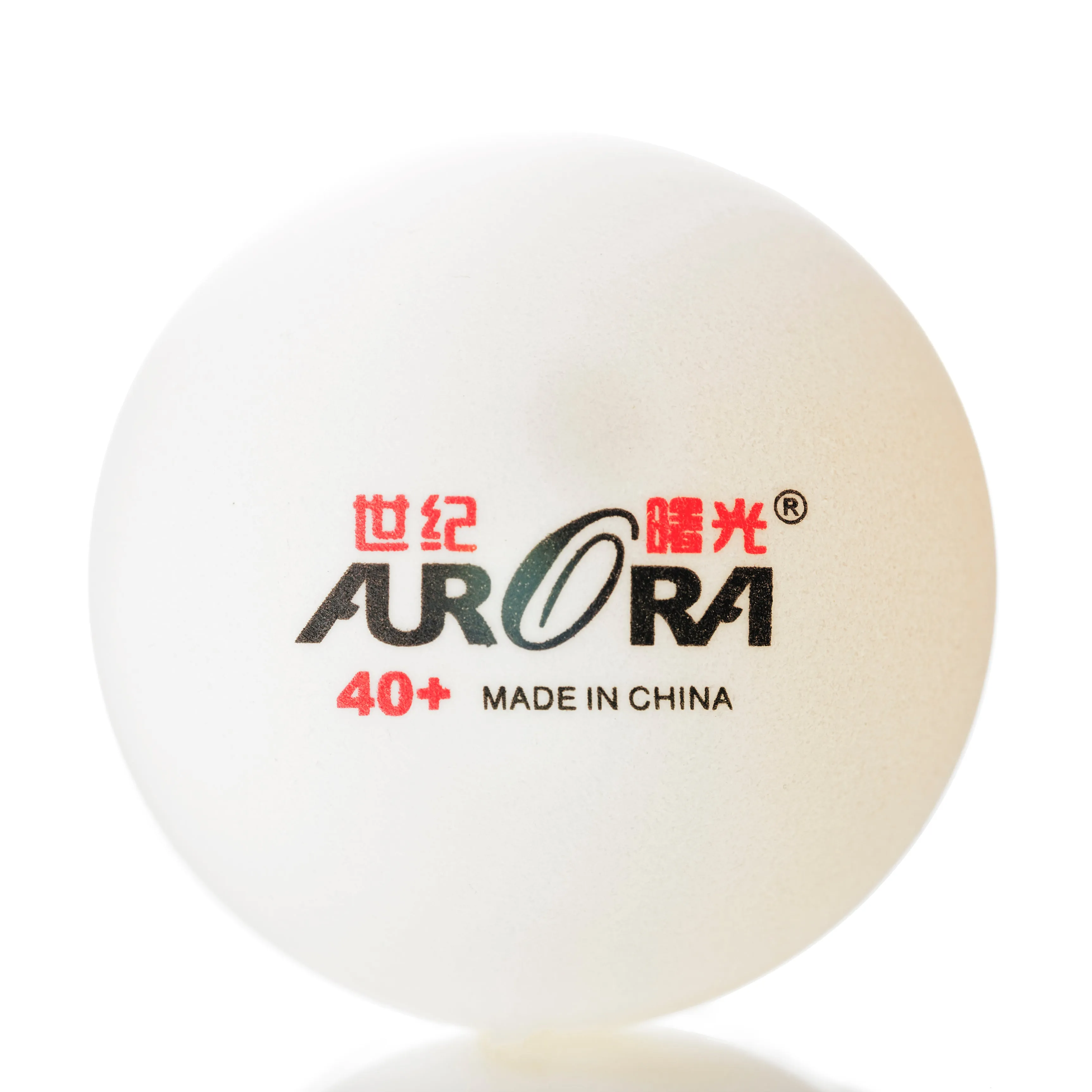 Green Paddle Aurora 40 