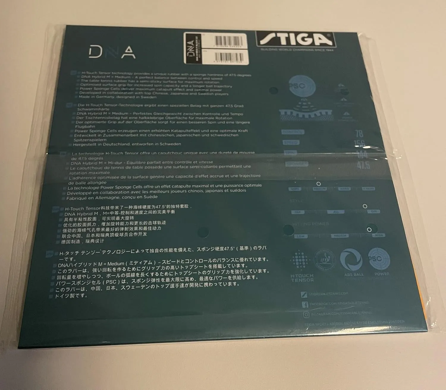 Stiga DNA Hybrid Table Tennis Rubber | Professional Table Tennis Sheet for Maximum Control & Powerful Spins - Full Stroke Control - Made in Germany