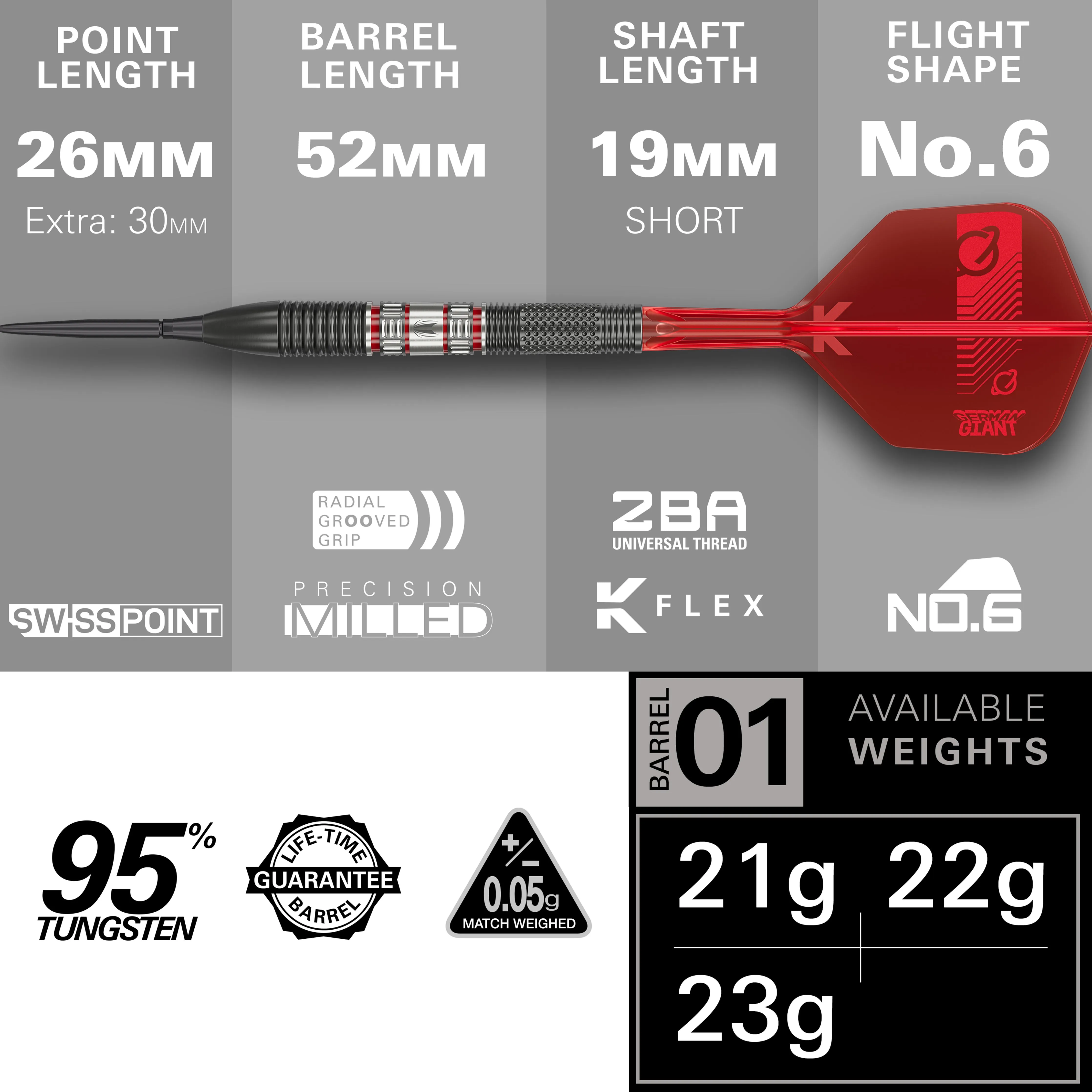 Target Clemens 95K SP Steel Tip Dart Set - 95% Tungsten - 21g 22g 23g