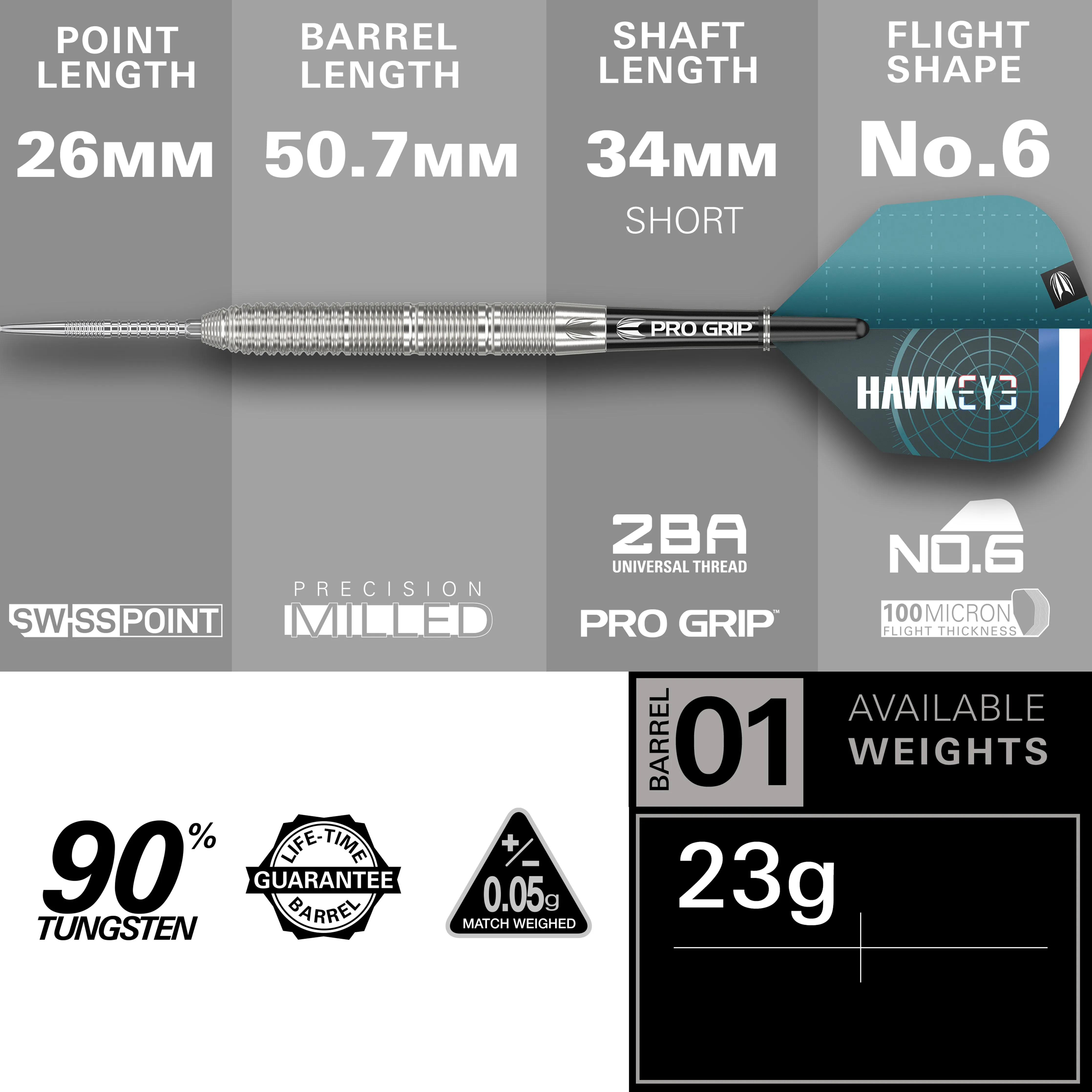 Target Kevin 'Hawkeye' Doets SP Steel Tip Darts Set 2024 - 90% Tungsten - 23g