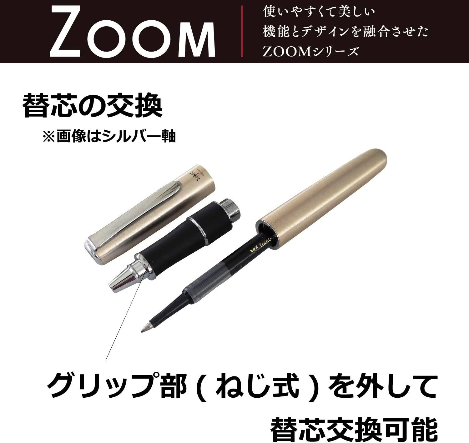 Tombow Rollerball Pen Zoom 505 ,Ball 0.5mm , Azule Blue Body , BW-2000LZA44